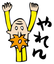 momijii sticker #3480828