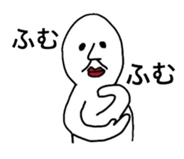 Kazuo & Kazuyo sticker #3480916