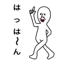 Kazuo & Kazuyo sticker #3480917