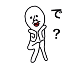 Kazuo & Kazuyo sticker #3480919