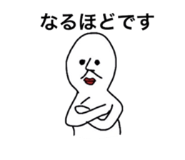 Kazuo & Kazuyo sticker #3480920