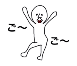 Kazuo & Kazuyo sticker #3480921