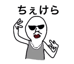 Kazuo & Kazuyo sticker #3480924