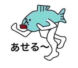 Kazuo & Kazuyo sticker #3480928