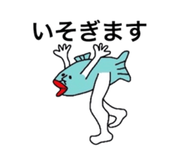 Kazuo & Kazuyo sticker #3480929