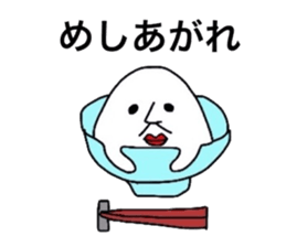 Kazuo & Kazuyo sticker #3480931