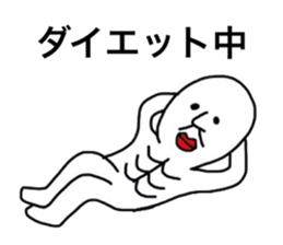 Kazuo & Kazuyo sticker #3480932