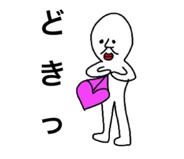 Kazuo & Kazuyo sticker #3480935