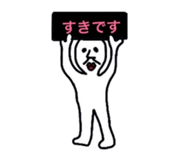 Kazuo & Kazuyo sticker #3480936