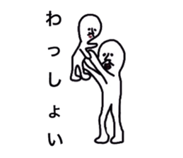 Kazuo & Kazuyo sticker #3480937