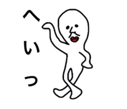 Kazuo & Kazuyo sticker #3480940