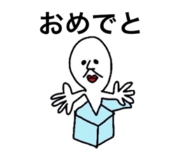 Kazuo & Kazuyo sticker #3480942