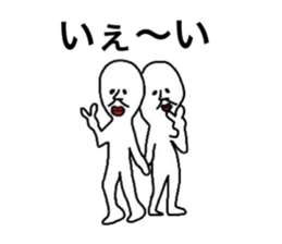 Kazuo & Kazuyo sticker #3480943