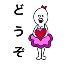 Kazuo & Kazuyo sticker #3480949