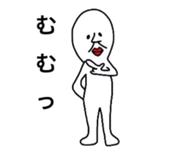 Kazuo & Kazuyo sticker #3480952