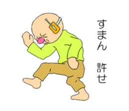 CyboloGy sticker #3481036