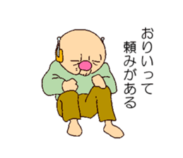 CyboloGy sticker #3481039