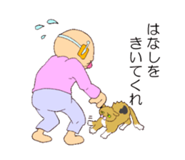 CyboloGy sticker #3481040