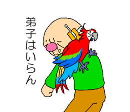 CyboloGy sticker #3481041