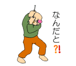 CyboloGy sticker #3481042