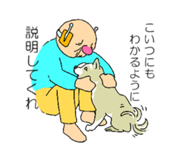 CyboloGy sticker #3481043