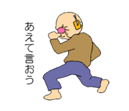 CyboloGy sticker #3481044