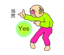 CyboloGy sticker #3481046