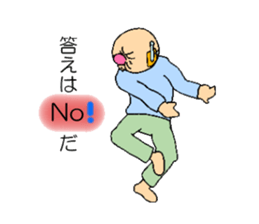 CyboloGy sticker #3481047