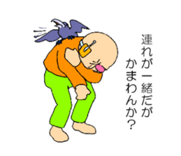 CyboloGy sticker #3481050