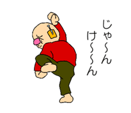 CyboloGy sticker #3481054