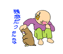 CyboloGy sticker #3481060