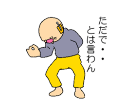 CyboloGy sticker #3481061