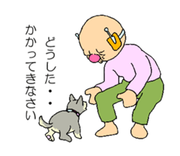 CyboloGy sticker #3481063