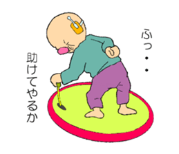 CyboloGy sticker #3481066