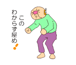 CyboloGy sticker #3481068