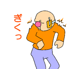 CyboloGy sticker #3481069