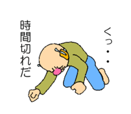 CyboloGy sticker #3481070