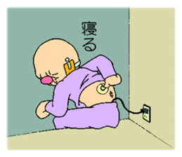 CyboloGy sticker #3481072