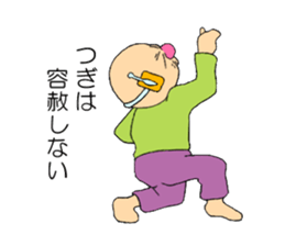 CyboloGy sticker #3481073