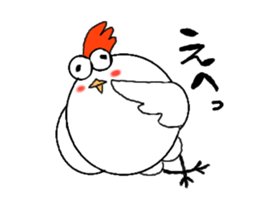 Kokomaru and Hiyomaru sticker #3481194