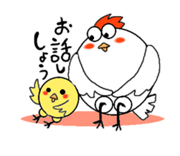 Kokomaru and Hiyomaru sticker #3481196