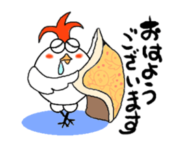 Kokomaru and Hiyomaru sticker #3481197