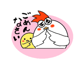 Kokomaru and Hiyomaru sticker #3481200