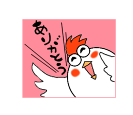 Kokomaru and Hiyomaru sticker #3481201