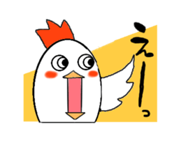 Kokomaru and Hiyomaru sticker #3481204