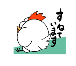 Kokomaru and Hiyomaru sticker #3481205