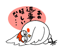 Kokomaru and Hiyomaru sticker #3481208