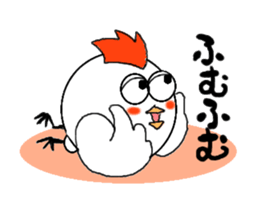 Kokomaru and Hiyomaru sticker #3481211