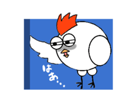 Kokomaru and Hiyomaru sticker #3481214