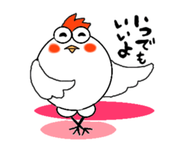 Kokomaru and Hiyomaru sticker #3481218